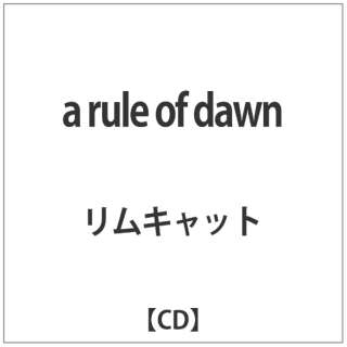 Lbg/ a rule of dawn yCDz