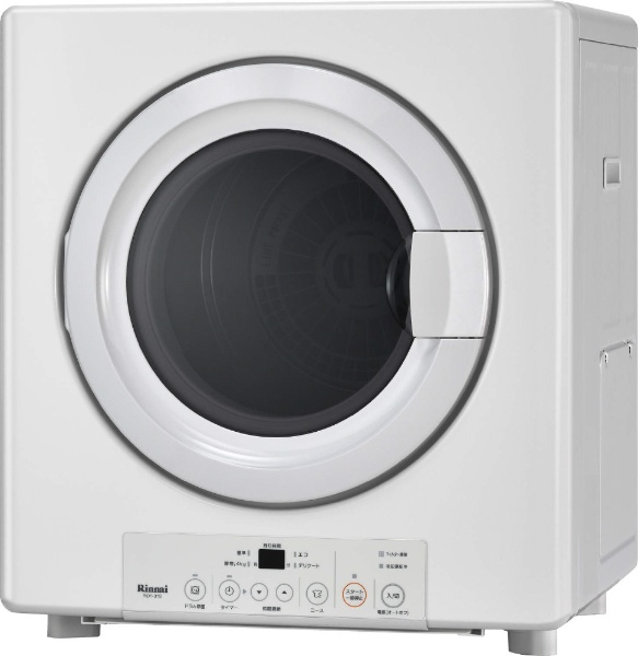 ED-60C 衣類乾燥機 ピュアホワイト [乾燥容量6.0kg] 【お届け地域限定 