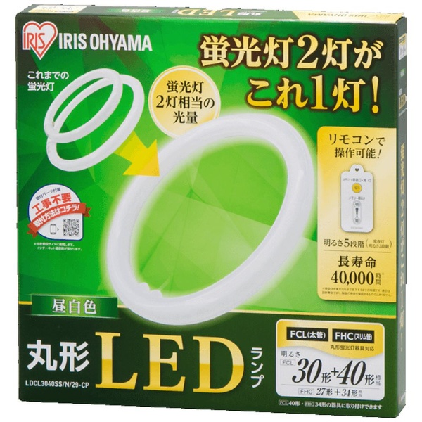 LDCL3040SS/N/29-CP 丸形LEDランプ [昼白色]