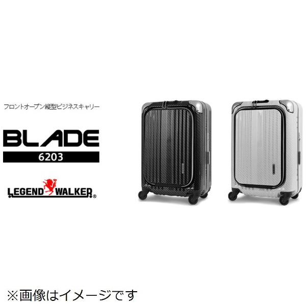 スーツケース フロントオープン縦型ビジネスキャリー 38L BLADE（ブレイド） ラフカーボンネイビーシルバー 6203-50-R-NVSL  [TSAロック搭載]