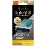 Xperia XZ3 tJo[KXtB 0.33mm Vo[ PM-XZ3FLGGRSV