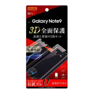 Galaxy Note9 tB TPU tJo[ ՌzZbg