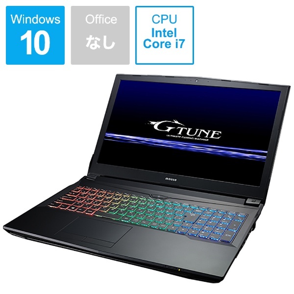 BC-GND87M8S2H1G16-18 ゲーミングノートパソコン G-Tune ブラック [15.6型 /Windows10 Home /intel  Core i7 /メモリ：8GB /HDD：1TB /SSD：256GB /2018年11月モデル] 【処分品の為、外装不良による返品・交換不可】  マウスコンピュータ｜MouseComputer 通販 ...