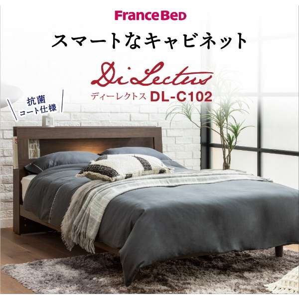 [只架子]没有收藏的DL-C102-LG(女王尺寸/樱桃)法国床具[取消、退货不可]_2