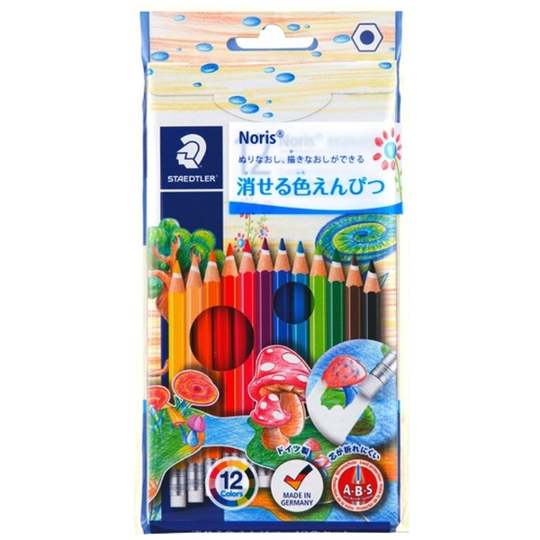 単価210円・12セット]ステッドラー日本 オムニクローム色鉛筆 108-2