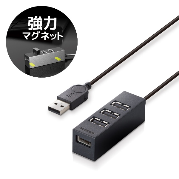 U2H-TZ427BX USBハブ ブラック [バスパワー /4ポート /USB2.0対応