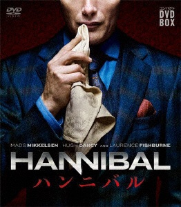 HANNIBAL/ハンニバル コンパクトDVD-BOX シーズン1 【DVD】 角川映画 