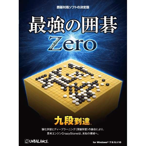 ŋ̈͌ Zero [Windowsp]_1