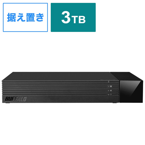 HDV-SAM3.0U3-BKA 外付けHDD ブラック [3TB /据え置き型] BUFFALO 