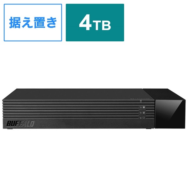 HDV-SAM4.0U3-BKA 外付けHDD ブラック [4TB /据え置き型] BUFFALO｜バッファロー 通販 | ビックカメラ.com