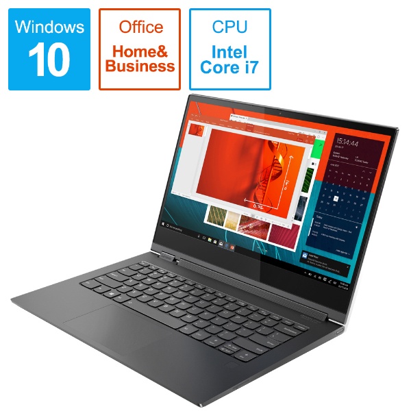 ノートパソコン Yoga C930 アイアングレー 81C4009NJP [13.9型 /4K対応 /Windows10 Home /intel  Core i7 /Office HomeandBusiness /メモリ：8GB /SSD：512GB /タッチパネル対応 /2018年11月モデル]