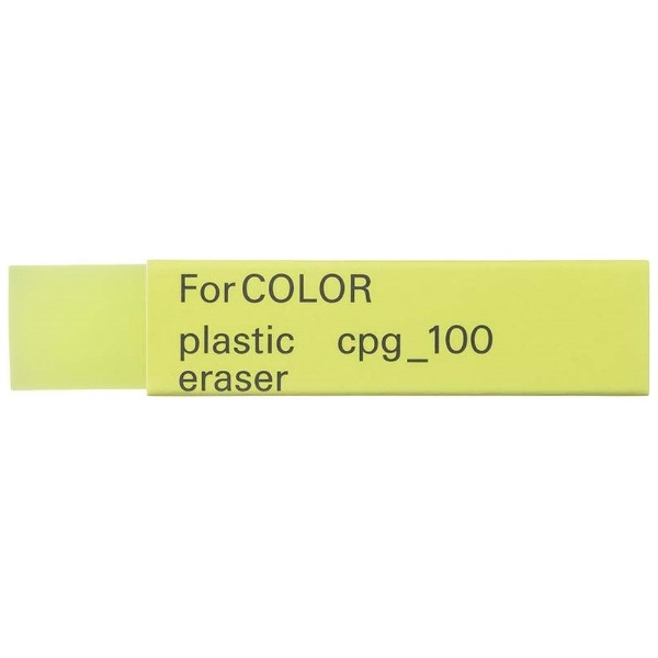 消しゴム Gフォーカラー 価格 日本製 EP-CPG-100
