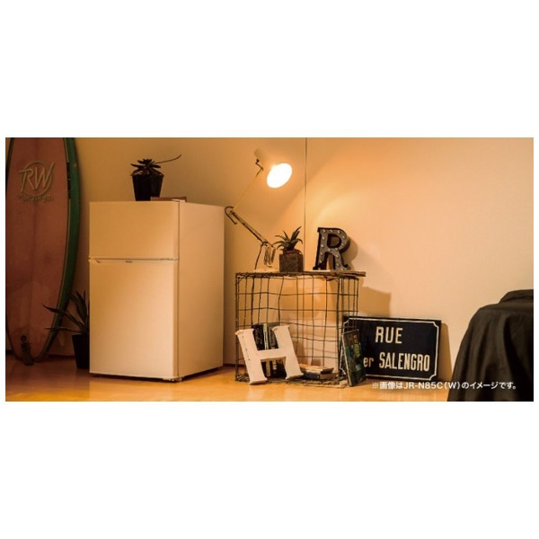冷蔵庫 Joy Series ホワイト JR-N85C-W [2ドア /右開きタイプ /85L 