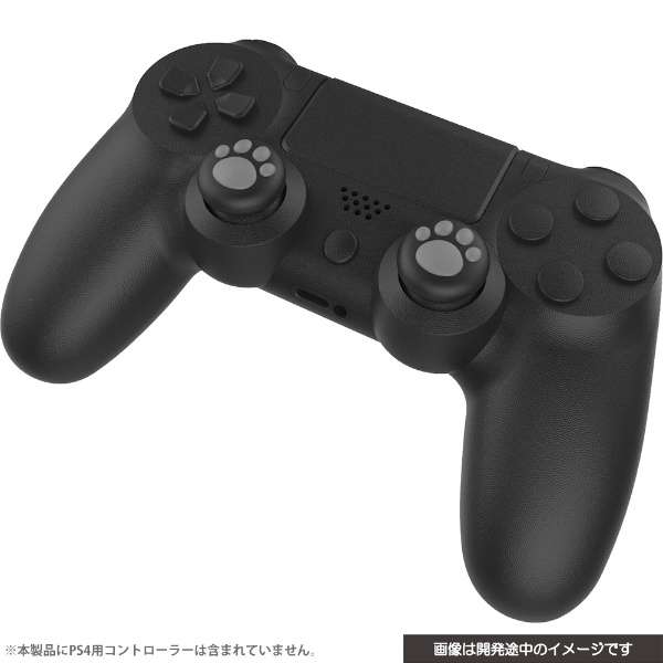 供PS4使用的模拟棒床罩猫喵喵黑×灰色CY-P4ASCN-BKG[PS4]_2