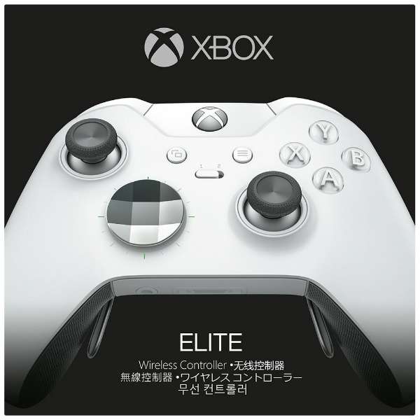 Xbox One Elite ワイヤレスコントローラー ホワイト スペシャル エディション Hm3 Xbox One マイクロソフト Microsoft 通販 ビックカメラ Com