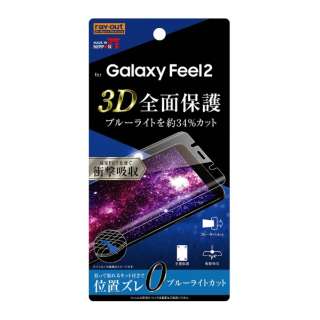 Galaxy Feel2 tB TPU tJo[ Ռz