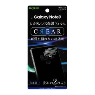 Galaxy Note9 tB JY  IN-GN9FT/CA