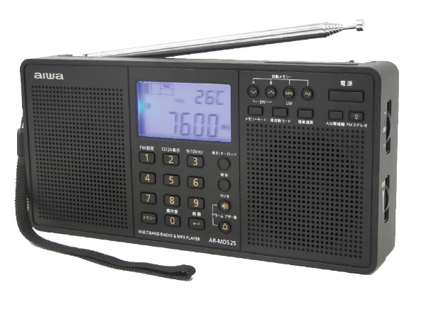 携帯ラジオ パールブラック AR-MDS25 [AM/FM/短波/長波 /ワイドFM対応]