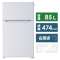 冷蔵庫 ホワイト AT-RF85B-WH [2ドア /右開きタイプ /85L] 【お届け地域限定商品】_1
