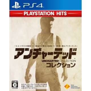 アンチャーテッド コレクション PlayStation Hits 【PS4】