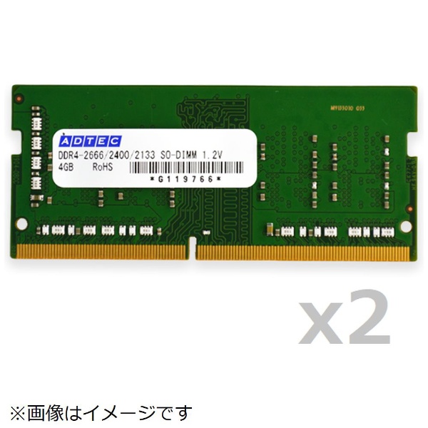 SALE／85%OFF】 アドテック ADS2133N-16GW DDR4-2133 260pin SO-DIMM
