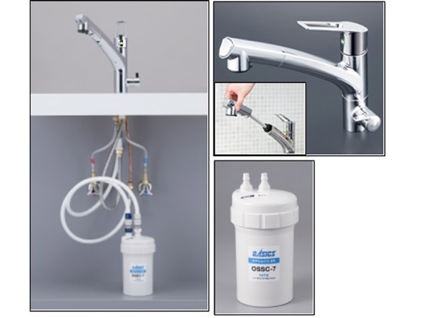  ビルトインタイプ浄水器 家庭用オアシックスII形 OSS-ES OSS-ES7