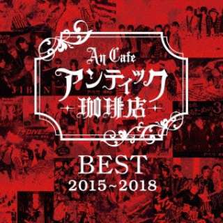 AeBbN-X-/ BEST 2015`2018 yCDz