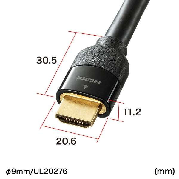 HDMIP[u Premium ubN KM-HD20-P70 [7m /HDMIHDMI /X^_[h^Cv /C[TlbgΉ] yïׁAOsǂɂԕiEsz_3