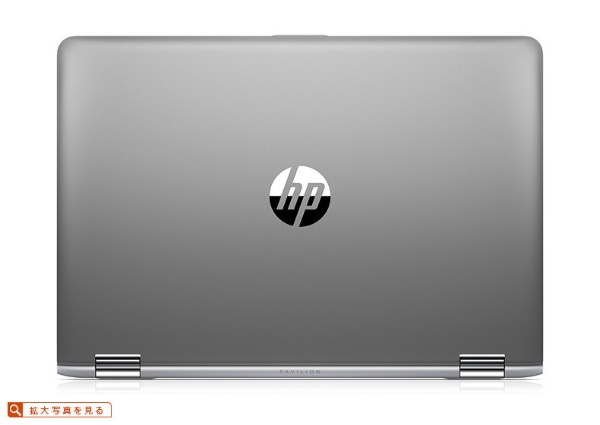 【美品】HP 2018年式 ノートパソコン SSD256GB Windows10