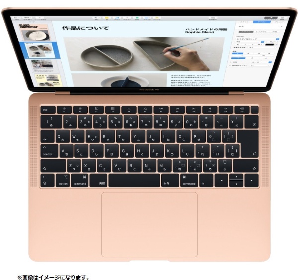 MacBook Air 2018 スペースグレイ メモリ8GB SSD256GBシリーズMacbookAi
