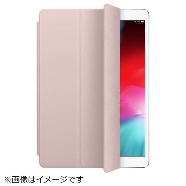 10.5インチiPad Pro用Smart Cover - ピンクサンド MU7R2FE/A_1