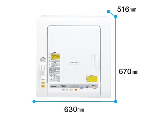 衣類乾燥機 ホワイト系 KD-60C-W [乾燥容量6.0kg /電気式(50Hz/60Hz 