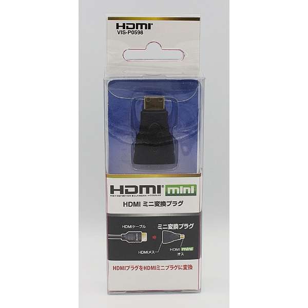 HDMI变换、延长插头OHM黑色VIS-P0598[HDMI⇔miniHDMI][，为处分品，出自外装不良的退货、交换不可能]_3