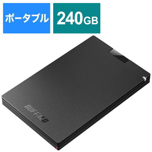 SSD-PGC240U3-BA 外付けSSD USB-C＋USB-A接続 ブラック [240GB /ポータブル型]  【処分品の為、外装不良による返品・交換不可】