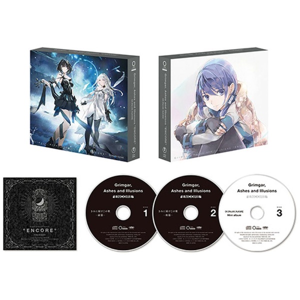 KNoW_NAME/ TV˥ ȸۤΥ६ CD-BOX2 Grimgar Ashes and Illusions 