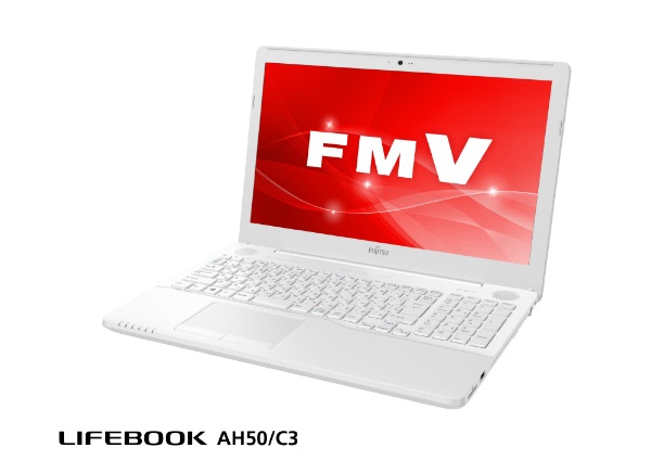 FMVA50C3WP ノートパソコン LIFEBOOK AH50/C3 プレミアムホワイト [15.6型 /Windows10 Home /intel  Core i7 /Office HomeandBusiness /メモリ：4GB /HDD：1TB /2018年11月モデル]
