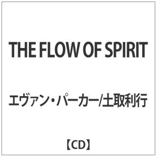 G@Ep[J[/y旘s/EBAEp[J[/ THE FLOW OF SPIRIT yCDz
