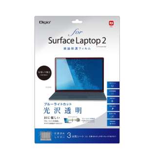 Surface Laptop 2p@tیtB u[CgJbg 򓧖 TBF-BSFL18FLKBC