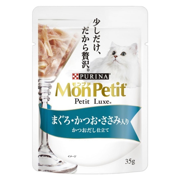 モンプチ プチリュクスパウチ まぐろ＆かつお＆ささみ 35g ネスレ日本｜Nestle 通販 | ビックカメラ.com