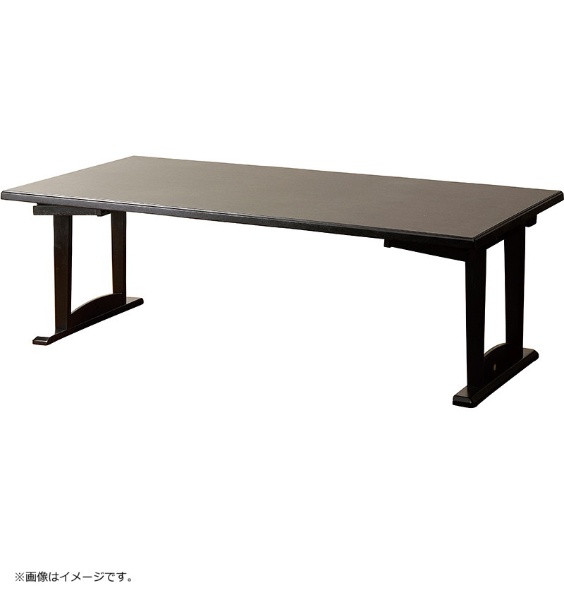 和室用テーブル WZT-S1545