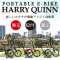【eバイク】 16型 電動アシスト 折りたたみ自転車 Harry Quinn PORTABLE E-BIKE(スコッチシルバー) AL-FDB160E【2019年モデル】 【キャンセル・返品不可】_6