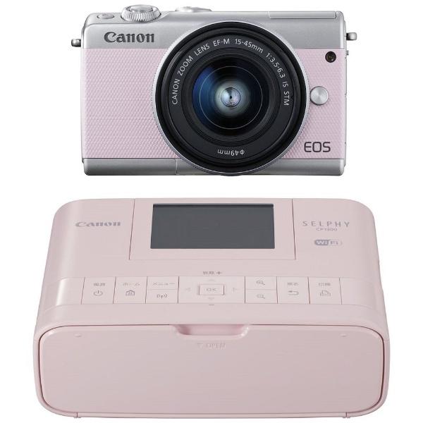 ビックカメラ.com - EOS M100　ミラーレス一眼カメラ　リミテッドピンクフォトキット ピンク [ズームレンズ]