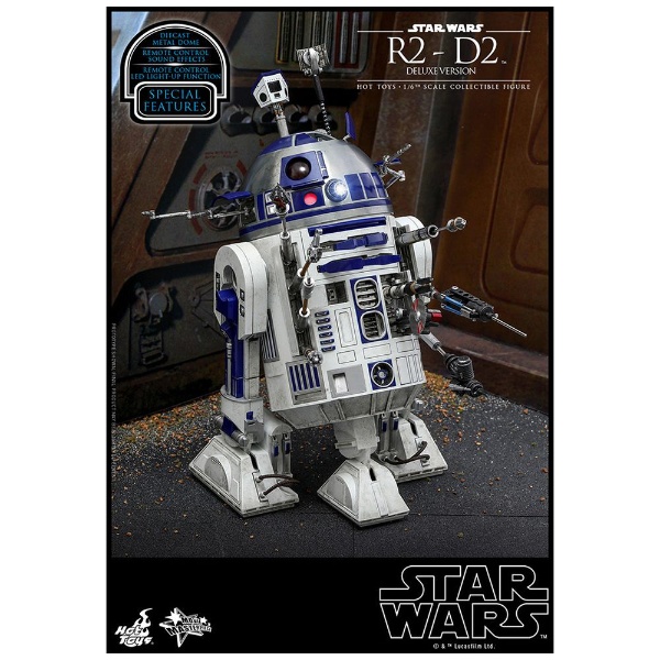 ホットトイズ スターウォーズ R2-D2 デラックスバージョンフィギュア
