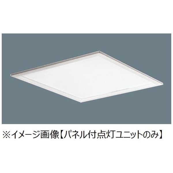 LEDパネル付点灯ユニット 2020モデル 現品 天井埋込型 450 乳白パネル スクエアタイプ 昼白色 NNFK37300C LA9
