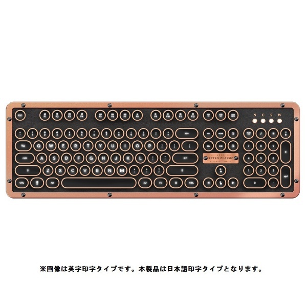 キーボード Retro Classic アーティサン MK-RETRO-BT-L-03-JP [Bluetooth・USB /有線・ワイヤレス]  AZIO｜アジーオ 通販