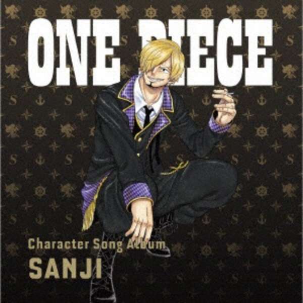 サンジ Cv 平田広明 One Piece Charactersong Al Sanji Cd エイベックス エンタテインメント Avex Entertainment 通販 ビックカメラ Com