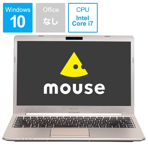 mouse ノートパソコン シャンパンゴールド MB-B400HS [14.0型