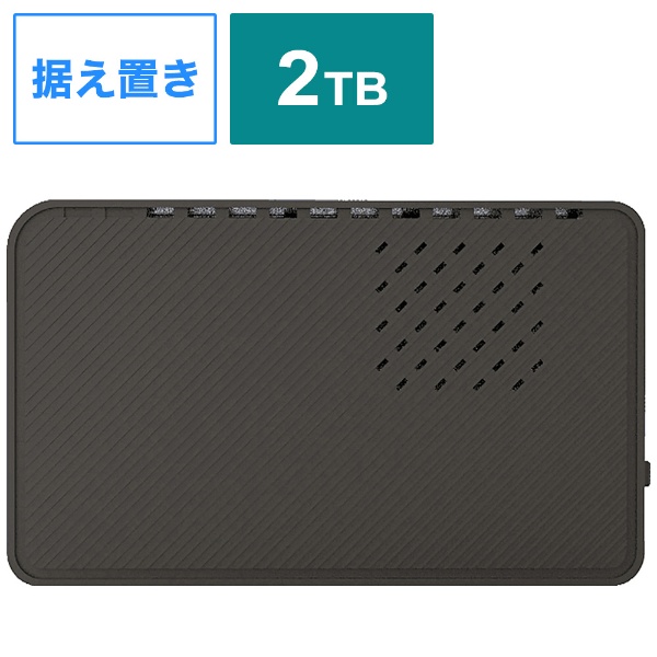 HD-PV2.0U3-BKS 外付けHDD ブラック [2TB /据え置き型] 【処分品の為 ...
