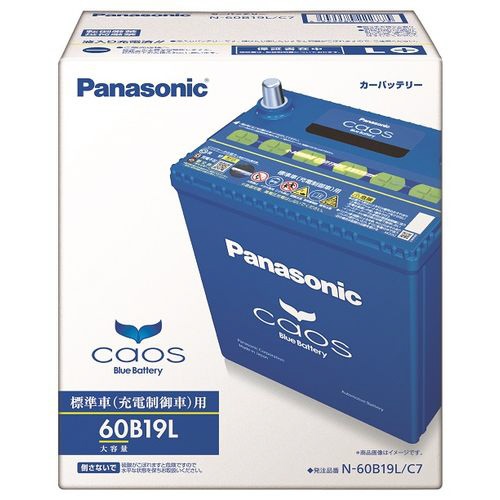 Panasonic eKワゴン B11W ミツビシ バッテリー N-60B19L/C8 パナソニック caos カオス ブルーバッテリー 安心サポート 充電制御車対応 送料無料