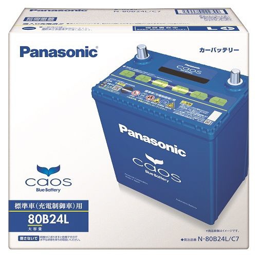 N-125D26L/C7 Panasonic バッテリー 未使用
